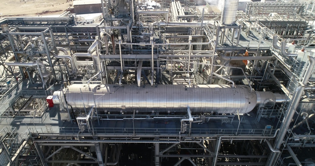 Urea Process Basics EN