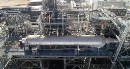 Urea Process Basics EN